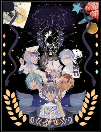 "PARACOSMOS" 2023 Special Illustration